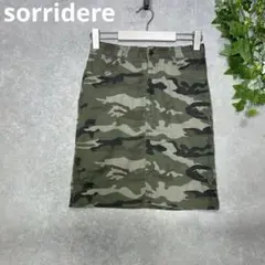 sorridere 迷彩柄タイトミニスカート　カーキ　M 台形　カジュアル