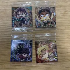 鬼滅の刃 キャラクターシール 4枚セット