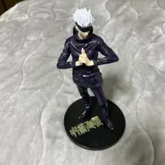 五条悟 フィギュア 黒