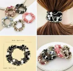 シュシュNo.5　パール付きフリルヘアゴム 5色セット