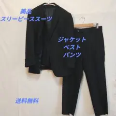 Item thumbnail for item 9170bd34-a323-4c3e-9e09-f3271d135995