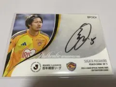 EPOCH2026Jリーグ 直筆サインカード ジェフユナイテッド千葉 津久井匠