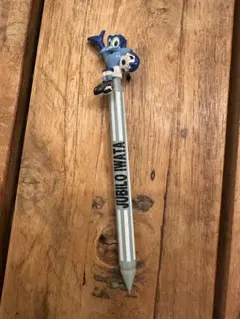 Item thumbnail for item 1ee642ba-8987-4f01-87e0-7cc1f4bbf3a0