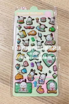 ポチャッコ　3D立体ぷっくりシール