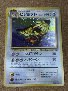 haveaniceday88様 リクエスト 4点 まとめ商品