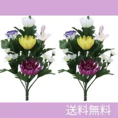 Item thumbnail for item cd9504f3-0efa-41fe-8aa2-870334878890