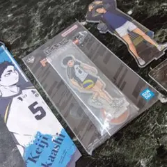 【ハイキュー‼︎】キャラクターグッズ 一番くじ アクリルスタンド 赤葦京治 3点