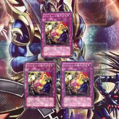 Item thumbnail for item e8e50614-ce82-40be-8894-201c6806e4d7