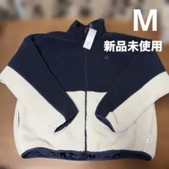 ⭐︎新品未使用⭐︎adidas フリースジャケットネイビー/アイボリー