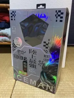 プロハイブリッドセット+ ウォーターマグナム　首用　　+チャージボトル2本 プロハイブリッドセット+ ウォーターマグナム 首用 +チャージボトル2本