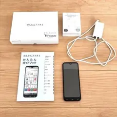 【充電器付】KYOCERA かんたんスマホ３ A205KC Y!mobile版