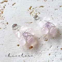 天然石ピアス　チャーム　スターフラワー　ローズクォーツ　宝石質ピンクアメジスト