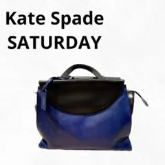 Kate Spade SATURDAY 2wayバッグのサムネイル