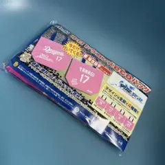 中日ドラゴンズ　エコバッグ　柳裕也投手　新品未開封品　非売品　背番号17 ピンク