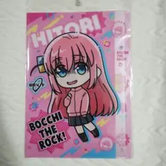 ぼっち・ざ・ろっく！ クリアファイル 　後藤ひとり　 アベイル品