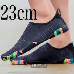 マリンシューズ アクアシューズ ウォーターシューズ 新品　ブラック　黒 ...