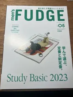 men's FUDGE 05 Study Basic 2023