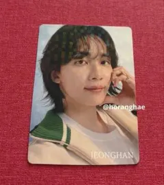 Item thumbnail for item eb21e3f3-fceb-4413-84a0-a0796b1b1abe