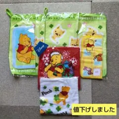 くまのプーさん タオルセット