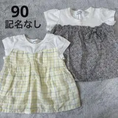 SLAP SLIP 半袖トップス 2枚セット　90 女の子　保育園着のサムネイル