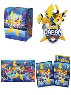 PJCS2026 ポケモンジャパンチャンピオン　マット　シールド　ケース　ピンズ PJCS2026 ポケモンジャパンチャンピオン マット シールド ケース