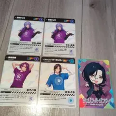 にじさんじ　星導ショウ　渡会雲雀　シェリン　カード　まとめ売り