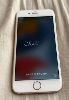 ゆ*ゆ様 iPhone6s ゴールド　16GB 本体のみ