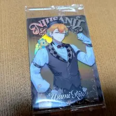 くろねこ/プロフ必読様 リクエスト 2点 まとめ商品