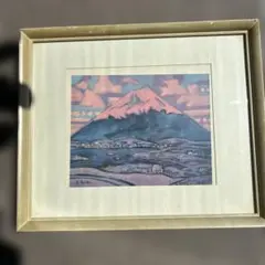 田崎広助【あかふじ】肉筆油彩画 直接サインあり - メルカリ