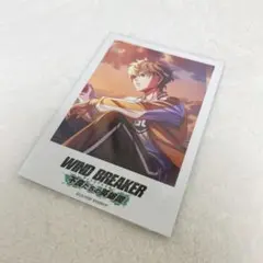 ウィンブレ ウィンヒロ 兎耳山