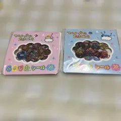 てんしっちのたまごっち おはじき風シール 2種セットのサムネイル