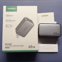 美品 UGREEN PD 充電器 Nexode 65W USB-C x3ポート