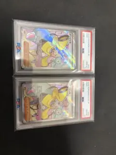 PSA10 ナンジャモ SR 2枚セット ポケモンカードのサムネイル