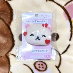 コリラックマ えもじーず ぬいぐるみバッジ