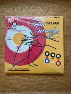 Item thumbnail for item d2d842b2-1098-479d-a82a-7e400acb58eb