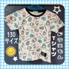 ドラえもん総柄 Tシャツ 130サイズのサムネイル
