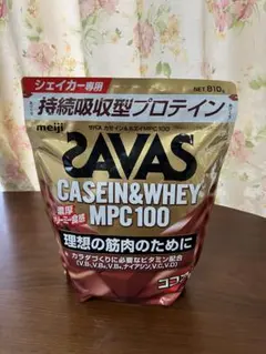 グエン カック アン様 リクエスト 2点 まとめ商品