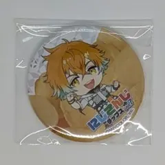 にじさんじチップス Vol.7　特典缶バッジ　宇佐美リト