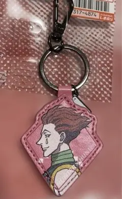 HUNTER×HUNTERヒソカしまむらキーホルダー新品