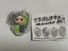 Item thumbnail for item ea8bd068-8560-40e8-ac08-7af9affc5ead