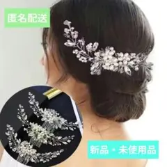 Item thumbnail for item 9c8e0d59-e267-4fc1-9ebb-4608c70690df