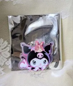 新品未使用　マイメロディ　ランダム　キーホルダー　宇佐美　コラボ　クロミ