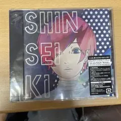 ポルカドットスティングレイ CD 10枚セット - メルカリ