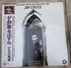 Item thumbnail for item dcd25976-5a95-4c7f-be79-278d735bdfdd