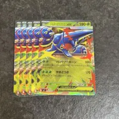ポケモンカード メガヘラクレスex rr デッキパーツ 計5枚