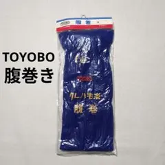 Item thumbnail for item 3af1ffde-3e7d-4444-88d0-5f6b03d3527c