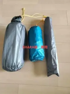 Item thumbnail for item c835e1d9-9974-4d0c-acab-f6c0f9bdc52f