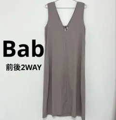 Bab バブ　前後2WAY ジャンパースカート ロングワンピース　ピンク　M