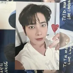 TXT テヒョン Love Language サノク トレカ