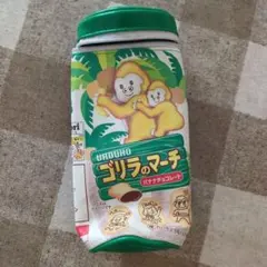 Item thumbnail for item 4e3acdcc-5a86-4961-ae4c-97dc25a5beb0